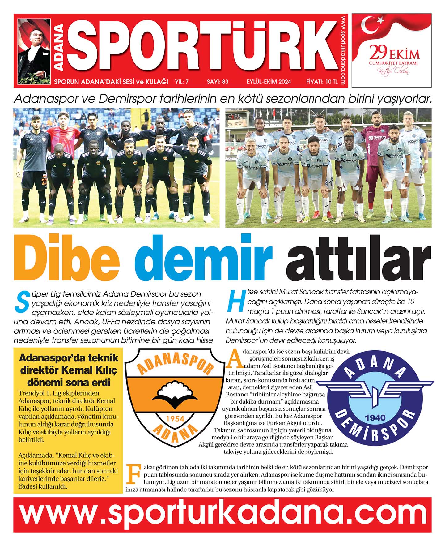 2024 Eylül - Ekim Ayı Sayısı