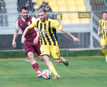 Adana 01 FK, Elazığ'a şans tanımadı:4-0