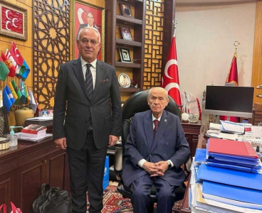 MHP Adana İl Başkanı Yusuf Kanlı’dan Devlet Bahçeli’ye ziyaret