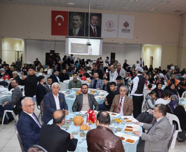 MHP İl Başkanı Yusuf Kanlı Vakıflar Bölge Müdürlüğü'nün iftarına katıldı