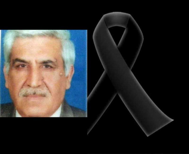 Eski Milli Futbol Hakemi Vedat Yılmaz Vefat Etti