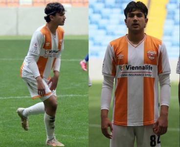 Adanaspor'un genç oyuncusu Emir Işık U19 Milli Takımına Çağrıldı