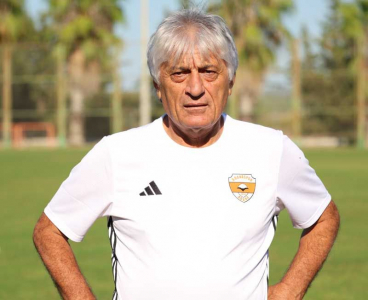 Adanaspor'da Kemal Kılıç dönemi sona erdi