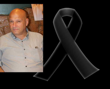 Adanaspor'un acı kayıbı. As Başkan Mustafa Yosun vefat etti